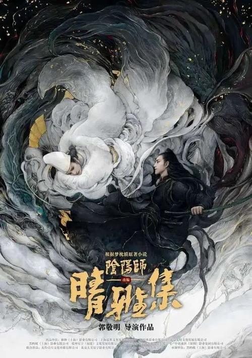 买个假香港